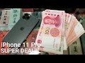 I Bought Brand New iPhone 11 Pro in China SUPER DEAL