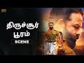 Thrissur Pooram Tamil Action Movie 2022 || Goons attack Giri || Scene || Jaya Surya || MSK Movies