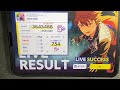 【Valkyrie Lv.28】迷宮電子回廊 (Expert譜面) Perfect Combo 【あんスタmusic】【パフェコン】