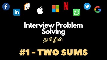 Leetcode Problem Solving #1 - Two Sums | Tamil
