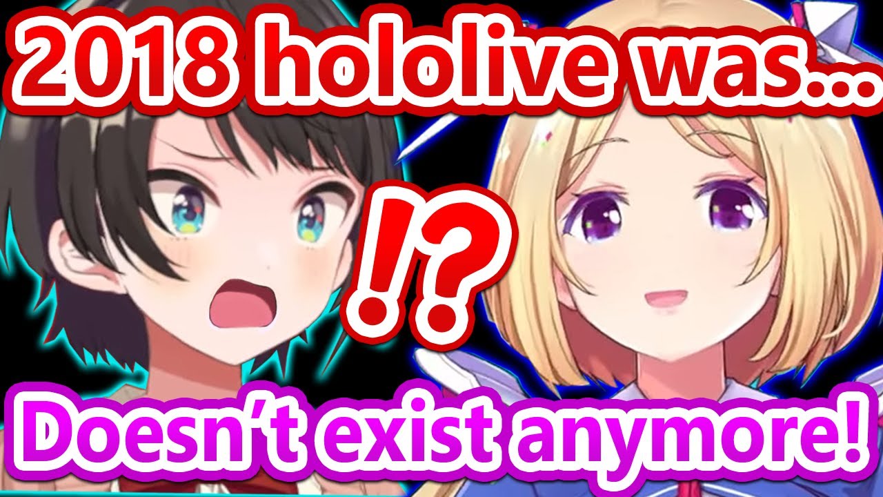 Аки рассказывает о своем прошлом и полностью ломает Субару...