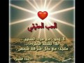 اغنيه عاشق بحب ايساف واجمل الصور اغنيه عاشق بحب ايساف واجمل الصور
