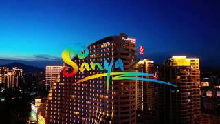 The Sanya Four Points by Sheraton