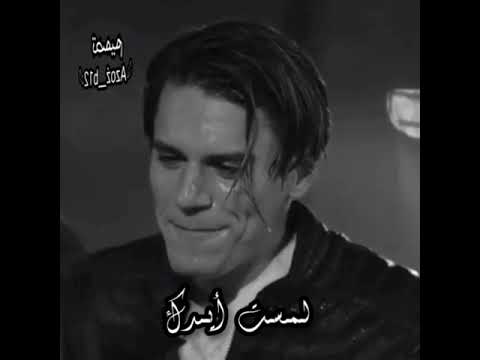 انتي بعيني احلى بنية صلاح هليل حالات واتس