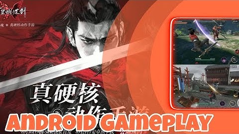 Meteor, Butterfly And a Sword : Android Gameplay (Walkthrough)