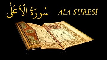 Tekrarlı Ala Suresi - سورة الاعلى مكررة