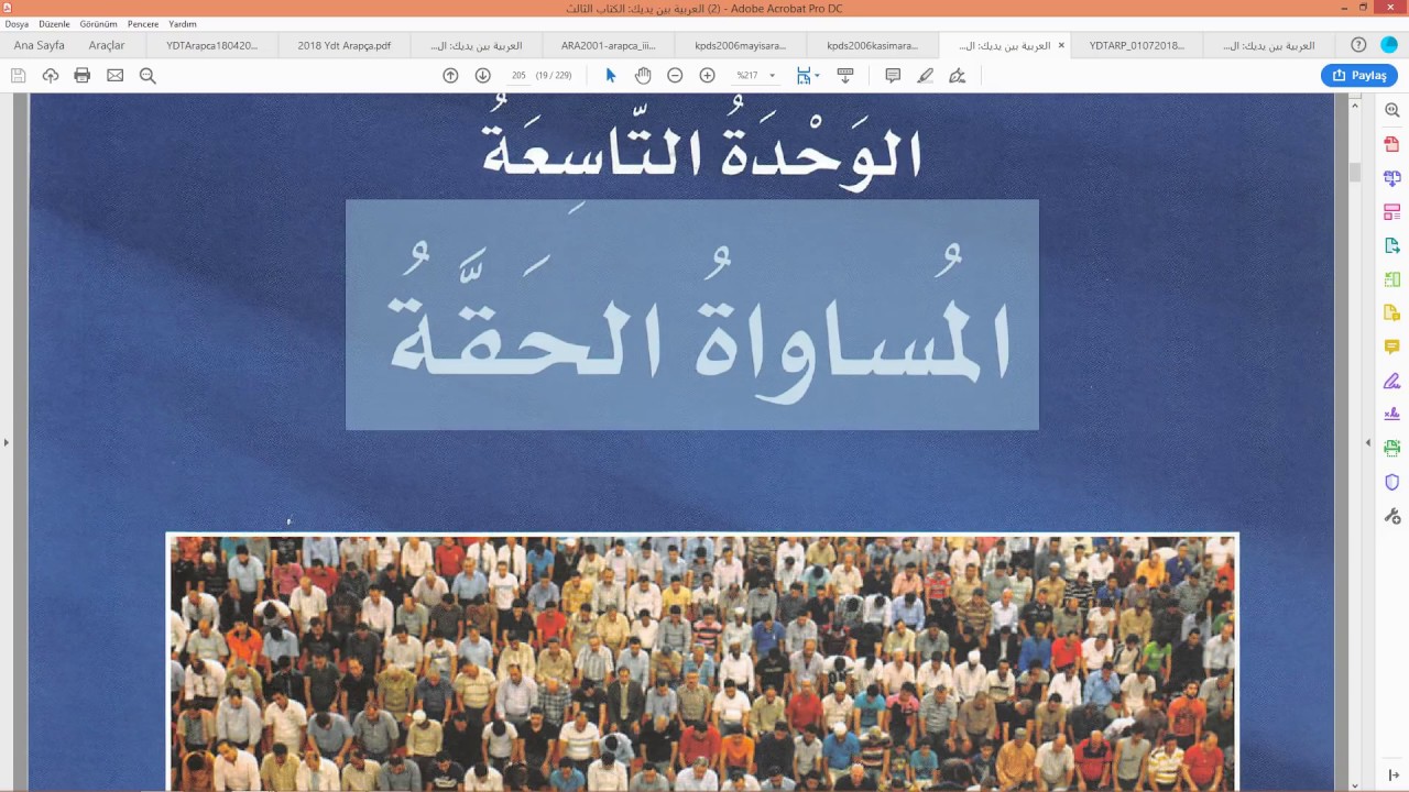 Beyne Yedeyk 3.Cilt 9.Ünite - Cihat Subaşı