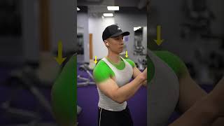 ✅ Do Triceps Pushdown LIKE THIS!