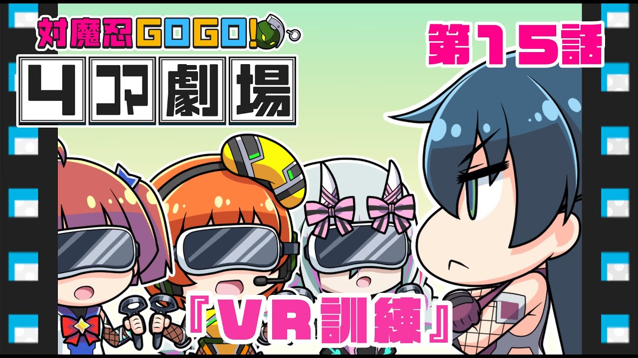 にこ ラインストーンロゴニット | Chico(チコ)レディース | PAL CLOSET(パル