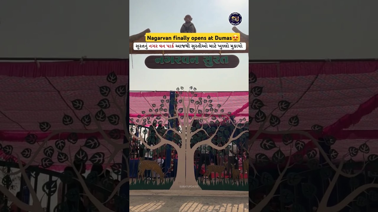 Surat Nagarvan located at dumas opens😍