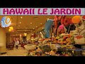 Hawaii Le Jardin Aqua Park 5* (Festival Le Jardin). Hurghada \ Хургада. Египет \ Egypt.