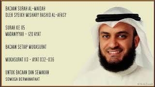 AL-MAIDAH [5] - MISHARY RASHID - PAGE  113 - VERSES 32 - 36