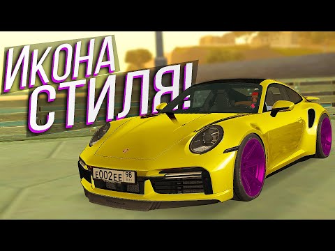 Видео: Эталон мощи и красоты - Самый КРУТОЙ ПОРШЕ в МТА Радмир
