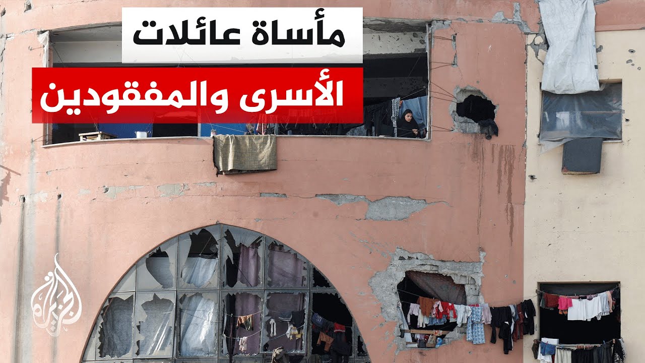 ������� ������ ������ ����������� �� ������ �����������
 - نشر قبل 9 دقيقة