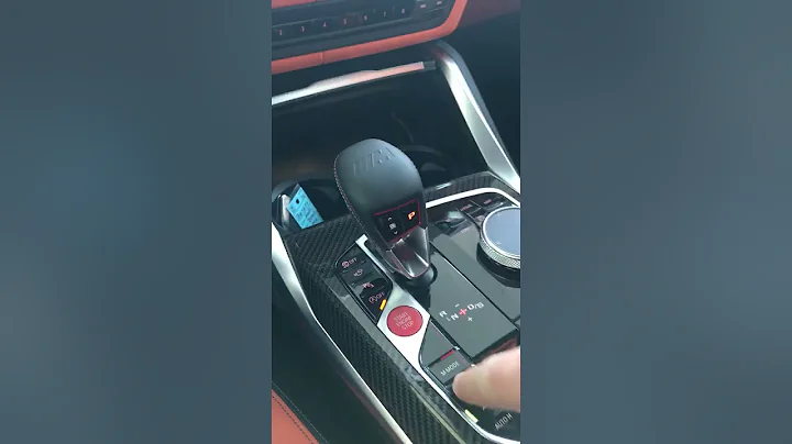 How to Monday - BMW M3 & M4 Traction Control System