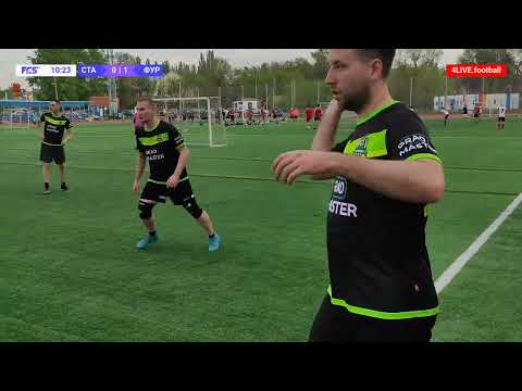 ТФЛ. ПЛ. 5 тур. Стандарт - ФК Фурор - 3:7(1:3)