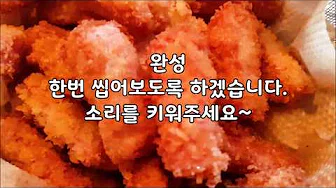 스팸치즈스틱