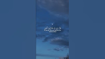 فمن اتبع هداي فلا يضل ولا يشقى | أحمد بن طالب - من الآية 123 إلى الآية 126 #سورة_طه