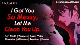 F4F 🌶️ Aftercare w/ Your Touchy, Obsessive Yandere Best Friend 『 wlw | soft raspy ASMR | sleep aid 』
