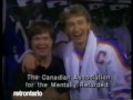 Wayne Gretzky & Joey Moss PSA 1986