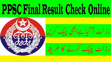PPSC Final Result 2021-22 Check By Name |New Update PPSC
