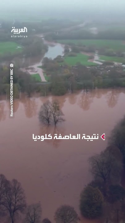 -   -      
 - نشر قبل 12 دقيقة