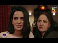 Abu Mein Beqasoor Houn Meri Baat Manein..! #sabaqamar #shehzadsheikh - Muamma | HUM TV