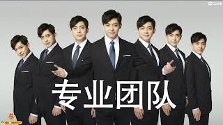 20230420-2200-舞蹈小野马-来了