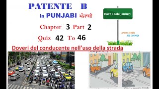 Patente B punjabi  Chapter 3 Part 2 | Doveri del conducente ,ENTRANDO IN UN CENTRO ABITATO