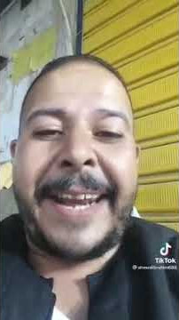 لهجات محافظات مصر 😂👌