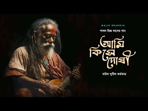 ভিডিও: Serdyukov বনাম মিল এবং কামভ: কে জিতবে?