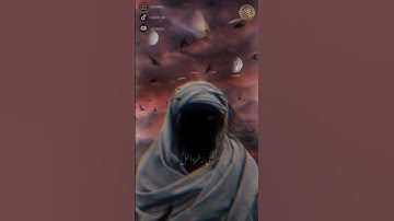 سورة ال عمران /يَوْمَ تَبْيَضُّ وُجُوهٌ وَتَسْوَدّ وُجُوهٌ الشيخ أحمد العجمي قرآن كريم بصوت جميل جدا