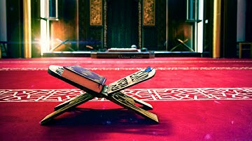 #Quran Templated  Quran _ قالب جميل  للقران الكريم  HD
