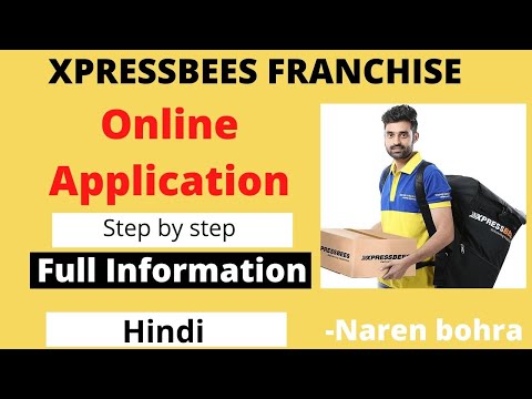 Xpressbess logistics franchise in Detail| Hinidi ||