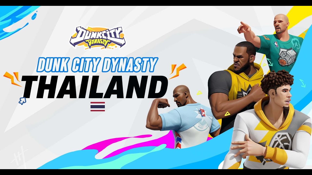 Dunk City Dynasty | เมื่อวานสอนจัดรูนไป วันนี้มาจัดรูนเดิร์กกัน