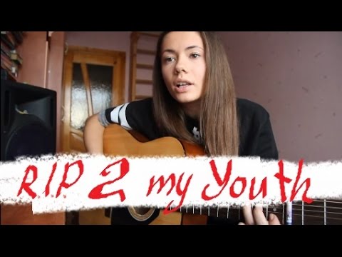 The Neighbourhood - R.I.P. 2 My Youth Cover