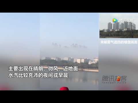 岳阳现“海市蜃楼”奇观