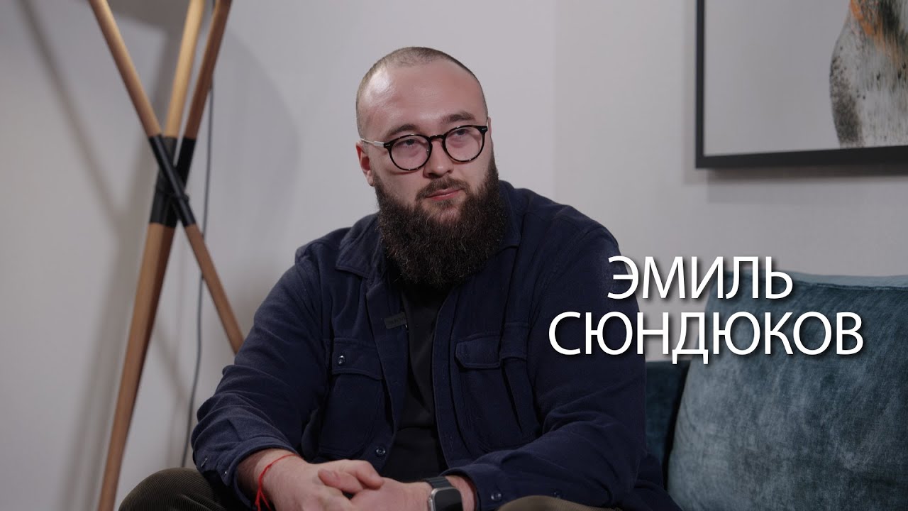 Эмиль Сюндюков: развитие цифровой медицины, долголетие и победа на мировом конкурсе стартапов