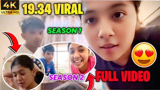 19 Minutes 34 Sec Viral Video Instagram Couple Full Video Season 1 & Season 2