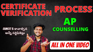 AP EAMCET Certificate Verification Process || Counselling Dates Released || WEB OPTIONS