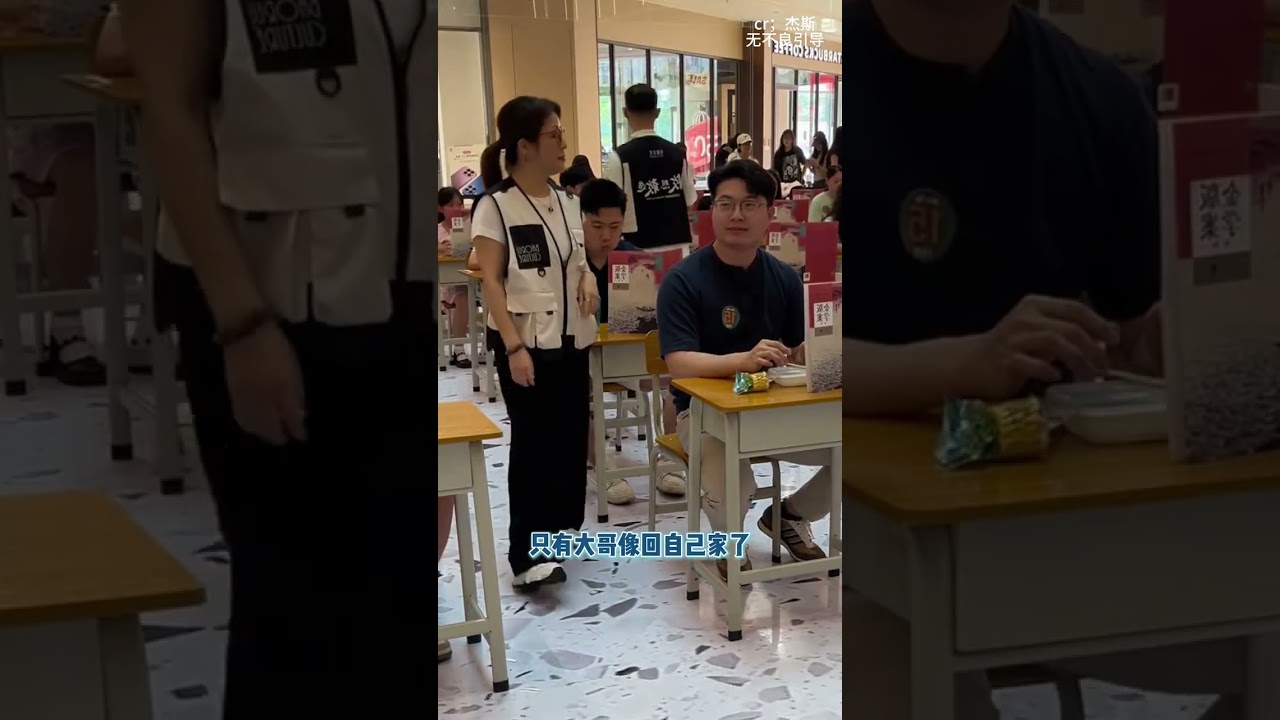 這一套下來大哥簡直來到了自己的舒適區