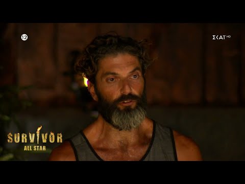 O πρώτoς υποψήφιος προς αποχώρηση | Survivor All Star | 23/05/2023