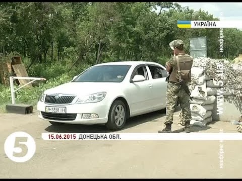 СБУ відмовилась від паперових перепусток в зону #АТО СБУ відмовилась від паперових перепусток в зону #АТО