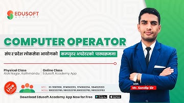 Computer Operator by Sandip Sir | Online Class and Physical Class  @EdusoftAcademy  ​