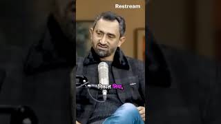 Twitter hack कस FBI क टरकग तकनक