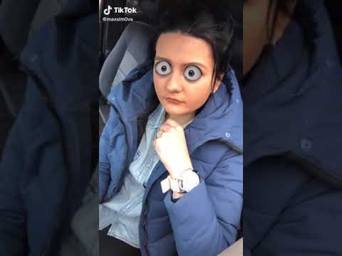 Вы употребляли?