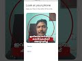 how to create avatar in google Gemini Ai Geminiയിൽ Avatar Create ചെയ്യുന്നത് എങ്ങനെ?