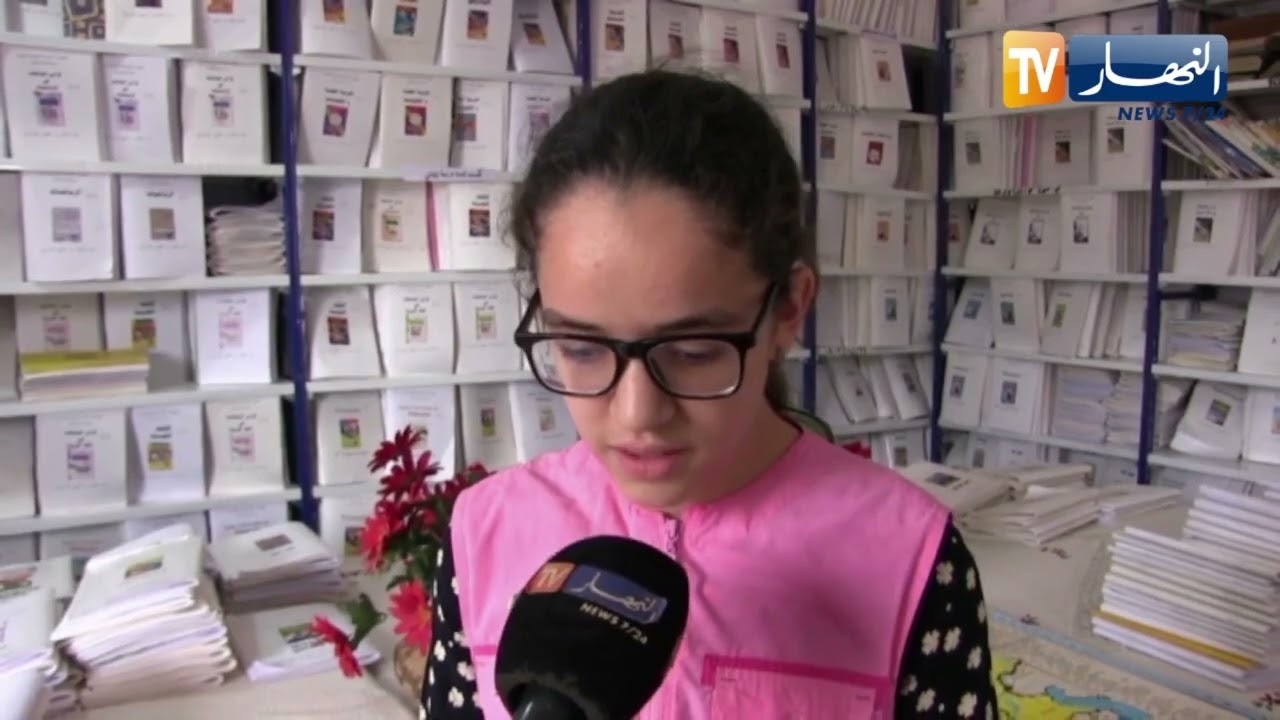 الشلف : عصرنة الوسائل البيداغوجية بمدرسة المكفوفين لتحقيق مردود أفضل