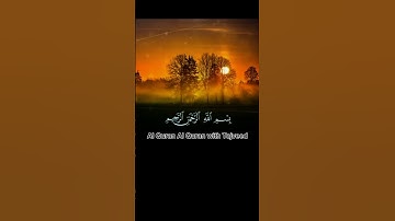 سورة الاخلاص سورة الفلق سورة الناس!#islam #islamicvideo #islamic #quran #prayer #namaz #fyp #
