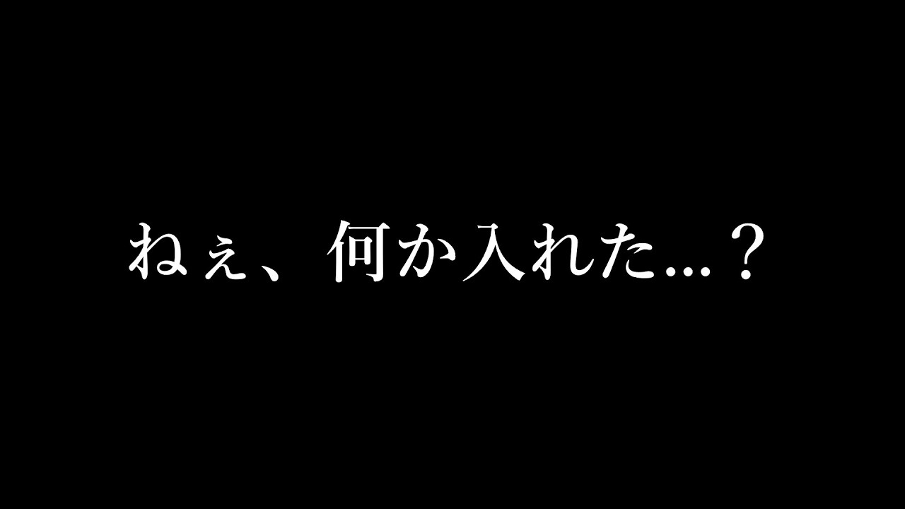 【女性向け】勉強を教えていたのに、集中力が切れて...【シチュエーションボイス】